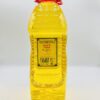 Licor de Hierbas Axunqueira. 3 Litros - Imagen 4
